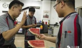 vip吃瓜小哥判刑,网络言论需自律