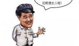 吃瓜人的吃瓜感悟句子,品味人间百态，洞察世间万象