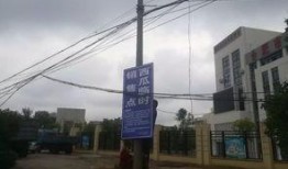 巢湖学院吃瓜事件,校园风波背后的真相探寻