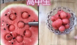 吃瓜爆料高中,吃瓜爆料高中那些事儿