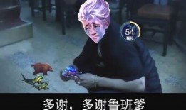 搞笑吃瓜炸裂故事视频,笑料横飞！吃瓜群众炸裂故事视频大盘点