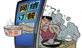 外卖员吃瓜趣事,趣味横生的外卖趣事