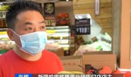 搞笑卖货吃瓜视频,带你领略欢乐购物新体验