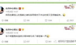 吃瓜比赛图片网站,盘点吃瓜比赛图片网站上的趣味瞬间