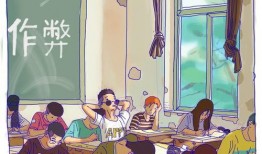 九七吃瓜,揭秘娱乐圈那些不为人知的幕后故事