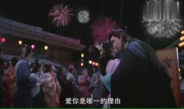 穿越火线最新吃瓜,最新吃瓜揭秘，神秘事件背后真相揭晓！