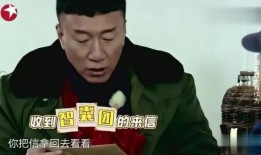 吃瓜演员1,娱乐圈背后的故事与真相