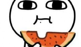 吃瓜动作怎么画,吃瓜动作的生动描绘