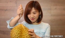 小太妹吃瓜视频