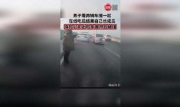 吃瓜视频最后结尾,揭秘娱乐圈幕后真相，结局令人震惊！