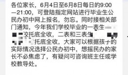 带你吃瓜极品诗歌,带你领略“吃瓜”文化的极致魅力——极品诗歌赏析