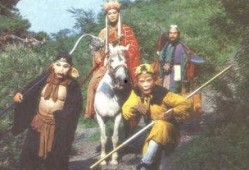 西游记梗吃瓜,揭秘师徒四人背后的那些事儿