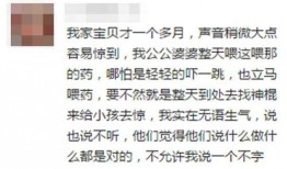 吃瓜观众下单,揭秘热门话题背后的真相