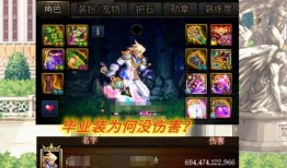 吃瓜极速版红眼,揭秘娱乐圈幕后真相