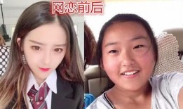 网恋吃瓜的经历,一场虚拟与现实交织的甜蜜冒险