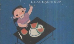 儿童故事瓜瓜瓜吃瓜,瓜瓜瓜的奇妙瓜果之旅