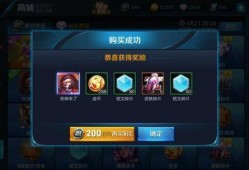 史上最强吃瓜群众视频,视频背后的惊人真相