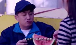 vip吃瓜小哥判刑,网络言论需自律