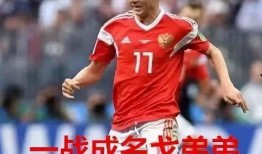 斯基吃瓜,揭秘娱乐圈幕后故事