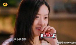 吃瓜女房东,揭秘租房市场的那些事儿