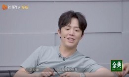 李云迪吃瓜群,揭秘娱乐圈背后的八卦风云