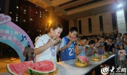 吃瓜邹城,探寻美食背后的故事与文化