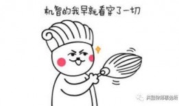 我问你吃瓜,揭秘娱乐圈那些鲜为人知的幕后故事