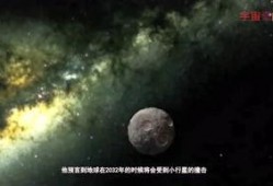 吃太空瓜的视频,太空种植技术新突破