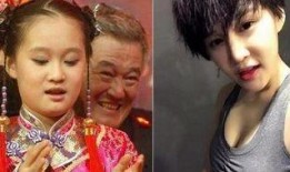 赵本山吃瓜日记