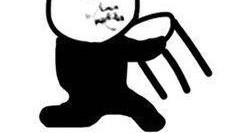 吃瓜群众张爪爪,揭秘吃瓜群众的趣味生活