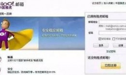 雅虎吃瓜网,雅虎吃瓜网带你领略明星幕后故事