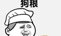 吃瓜资讯站,吃瓜资讯站带你领略明星幕后故事