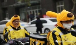 武汉外卖小哥吃瓜事件,武汉街头一幕引发社会热议