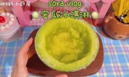 莎蜜瓜怎么吃,探索夏日清新美味