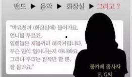 吃瓜账号被举报,网络舆论监管再升级