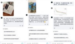 吃瓜改运小说,奇遇人生，笑对命运