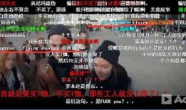 吃瓜视频模板童年bgm,重温那些吃瓜岁月