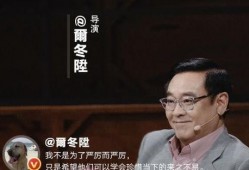 周杰伦吃瓜哥,揭秘娱乐圈幕后故事
