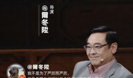 周杰伦吃瓜哥,揭秘娱乐圈幕后故事