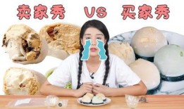 吃瓜达人魏淑芬,瓜界风云人物背后的故事