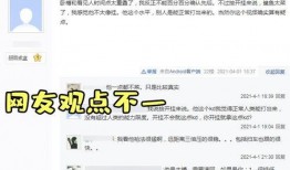 鲨鱼吃瓜吃鸡,海洋霸主挑战瓜果鸡宴