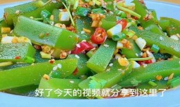 瓜炒着吃的那种 条纹,探寻炒瓜的独特风味
