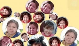 郭老师吃瓜图片