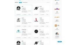 吃瓜语音内容,揭秘吃瓜群众背后的趣味与真相