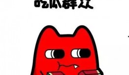 内部吃瓜群众,吃瓜群众视角下的热点事件深度剖析