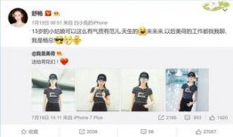 吃瓜图片可发空间,揭秘吃瓜图片背后的故事