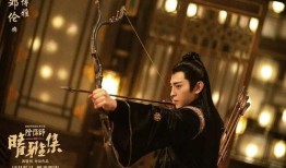 电影 晴雅集 吃瓜,仙侠世界中的爱恨情仇与神秘力量角逐