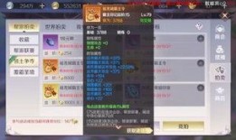 完美世界吃瓜,吃瓜群众揭秘幕后真相