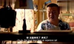 偷香窃玉吃瓜,揭秘娱乐圈的隐秘故事