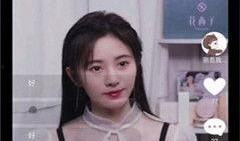 女神大型吃瓜网站视频